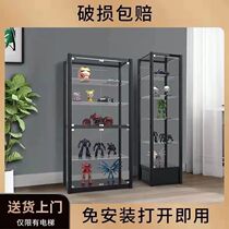 Customized glass display cabinet LEGO figures Gundam glass cabinet toy model dustproof multi-functional aluminum alloy Nanjing