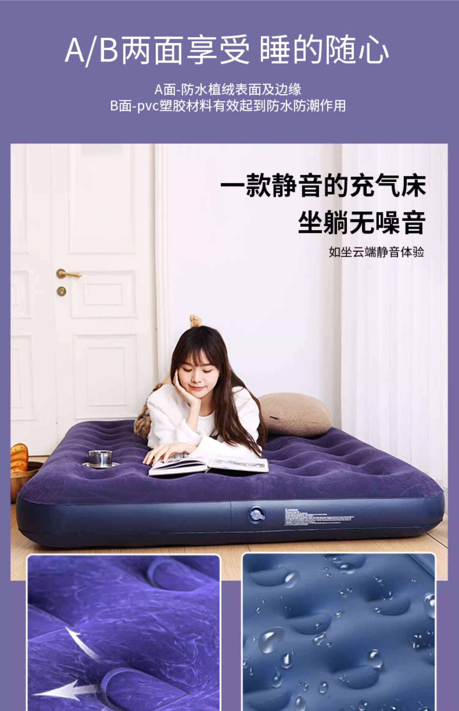 充气床垫家用打地铺单人加厚加绒气垫床双人可折叠午睡充气床-阿里巴巴