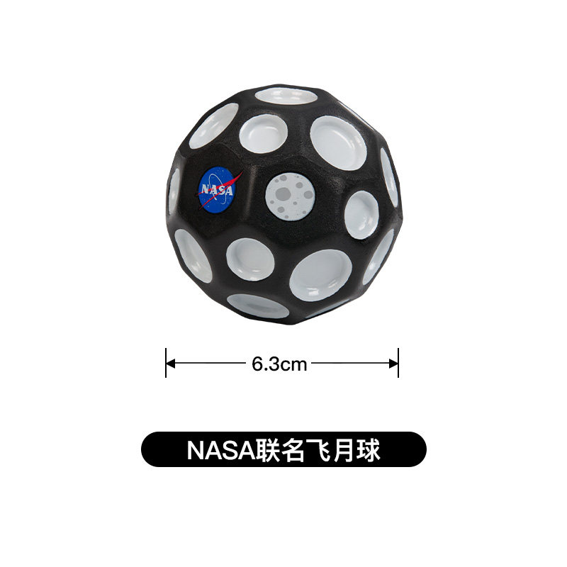 WABOBA — суперэластичный мячик, летящий на Луну. NASA совместно отмечает 50-летие высадки на Луну. Игрушка-прыгунчик для взрослых и детей.