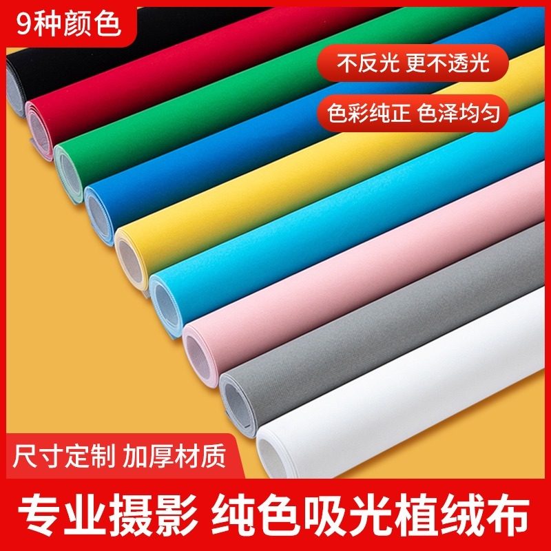 揭秘！抖音直播，主播们的分成大揭秘！