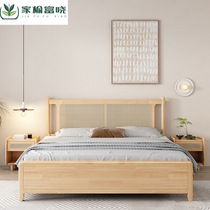 Nordic wabi-sabi style rattan solid wood bed 1 5m single modern simple log double bed 1 8m homestay furniture