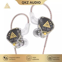 Monitoring-grade headphones wire-controlled in-ear high-fidelity noise-cancelling high-quality surround-sounding live broadcast sound card headphones