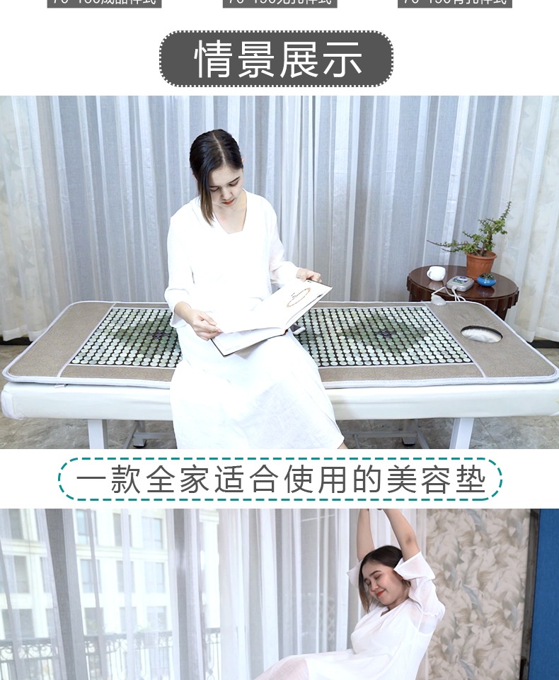 宝玉 hồng ngoại xa hộ gia đình hấp nệm vật lý trị liệu - Nệm đệm ngủ