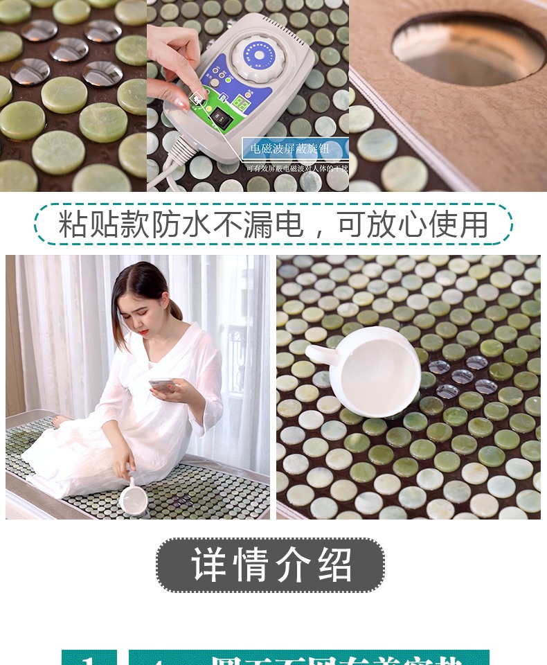 宝玉 hồng ngoại xa hộ gia đình hấp nệm vật lý trị liệu - Nệm đệm ngủ
