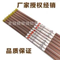 Perforator hole machine to make fine holes and pipe motor Shandong Ziyang copper tube electrode electrode wire hole puncher red copper tube