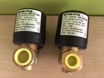 BRAHMA E6G*SR10*3 8*GFD solenoid valve E6G*SR10*1 2*GFD
