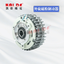 External rotation magnetic powder brake medium magnetic powder brake magnetic powder brake circular saw machine magnetic powder brake manufacturer