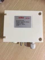 Pressure transmitter SP101MNSP102MN