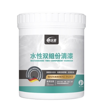 Tea tray high temperature resistant paint tea set varnish tea table anti-scalding root carving renovation special maintenance oil paint tea table wood wax oil