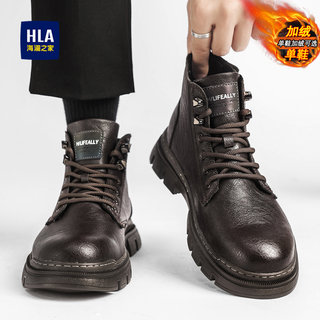 Официальный выбор мужской обуви heilan house