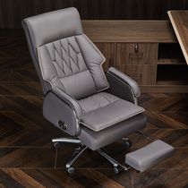 Genuine leather high-end computer reclining comfortable boss chair massage computer chair lunch break chair home office swivel chair lift