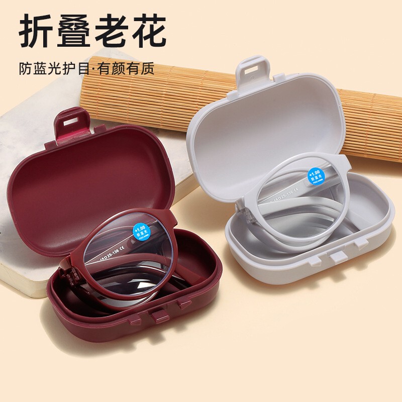 Exported to Germany, High-End Reading Glasses, Anti-Blue Light, High-Definition Eye Protection, Foldable and Portable, Tiktok Style Exported to Germany, High-End Reading Glasses, Anti-Blue Light, High-Definition Eye Protection, Foldable and Portable, Tiktok Style