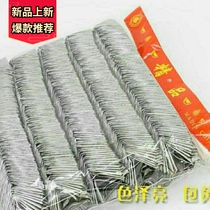 New store authentic tinfoil paper ingot finished product shipped 10x13 cm 1000 yellow gray ingots with red bag