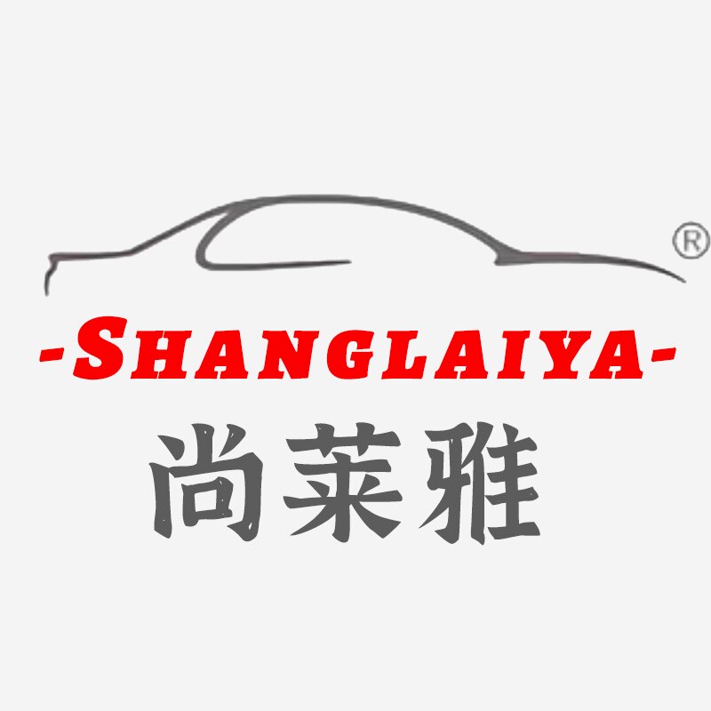 尚莱雅车品店的LOGO