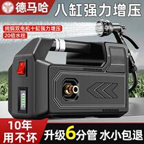 Vegetable watering artifact watering machine pump agricultural irrigation rechargeable vegetable garden watering automatic lithium-ion water pump