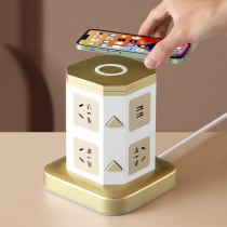 Bull vertical socket household multi-functional USB wireless charging plug-in board with long-term office computer overload protection