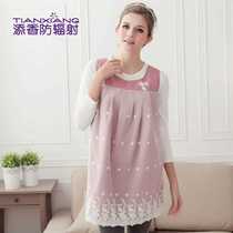 Maternity clothing pregnant womens clothing pearl fiber protective anti-autumn and winter style vest skirt for all seasons 68488