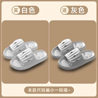 Белый + серый [противоскользящий для ванной комнаты]