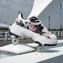 Children Storm Wheels Skating Shoes Summer New Senior Round Students Morpho Sneakers Men With Brake scooter Scooter Skating Shoes