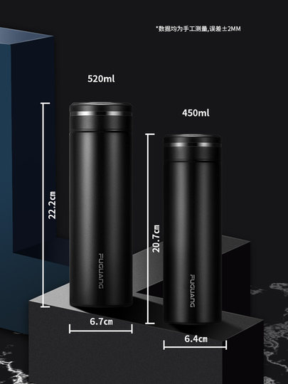 Fuguang Thermos Cup for Men, 316 Stainless Steel Seamless Liner, Large Capacity 500ml Business Car Tea Cup