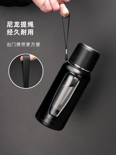 Fuguang Extra-Large Capacity Men's Double-Layer Glass Cup, Summer Outdoor Tea Cup, Portable Anti-Fall Cup, Car-Mounted Water Bottle