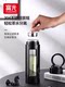 Fuguang Glass Cup for Men, Tea and Water Separation, Tea Brewing Cup, Office Business Portable Plastic Glass Cup, Large Capacity Car Water Cup
