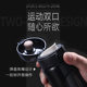 Fuguang Glass Cup for Men, Personal Water Cup for Office, Home, Portable, Car-Mounted, Tea and Water Separation, Tea Brewing Cup for Women