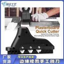 Woodworking planer tool three-edged edge planer gypsum board chamferer edge trimmer chamfering planer manual