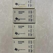 Disassemble the original EV2300 battery test burn software unlock Texas Instruments