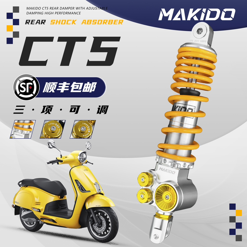 Markdo Ct5 Dual Damping Rear Shock Absorber Is Suitable for Honda Ns150La, Victoria 150Si, and Sanyang Feidu Markdo Ct5 Dual Damping Rear Shock Absorber Is Suitable for Honda Ns150La, Victoria 150Si, and Sanyang Feidu