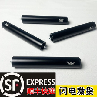 奥斯本兹球杆新款专用铝合金加长把大头杆加长把征途加长把皓石黑