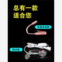 Manufacturers unplugged fish tank light small light wireless charging small clip light led full spectrum unplugged round tank