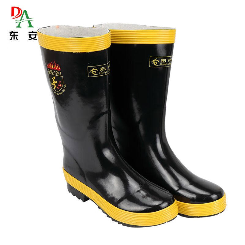 Dong'an 97 Fire Boots 40 Yard Firefighters Combat Boots Protective Boots Rain Boots Rain Shoes Fire Escape Boots Fireproof Glue-Taobao