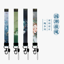 Lanyard original Chinese style short wrist rope anti-fall and anti-slip work permit bag pendant anti-lost key chain ancient style