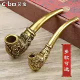 Ретро латунный старомодный мундштук для пожилых людей, дракон и феникс