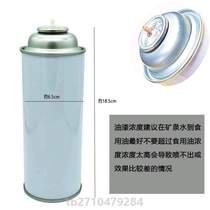 Spray paint spray paint empty spray paint cans from white leather cans Self-ordered aerosol empty cans self-made cans from the jar empty