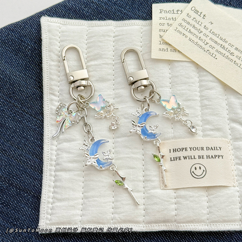 Cool and Stylish Moon Colorful Butterfly Keychain Sweet Cool Y2K Couple Backpack Pendant Zipper Buckle Earphone Case Accessory Cool and Stylish Moon Colorful Butterfly Keychain Sweet Cool Y2K Couple Backpack Pendant Zipper Buckle Earphone Case Accessory
