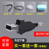 Whistle super loud nuclear-free professional childrens outdoor physical education teacher sports basketball football game referee whistle