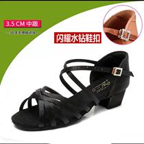 Sansha Professional Childrens Latin Dance Shoes Womens Dance Shoes Childrens Flat Heel Soft Sole Beginners White Practice Dance Shoes
