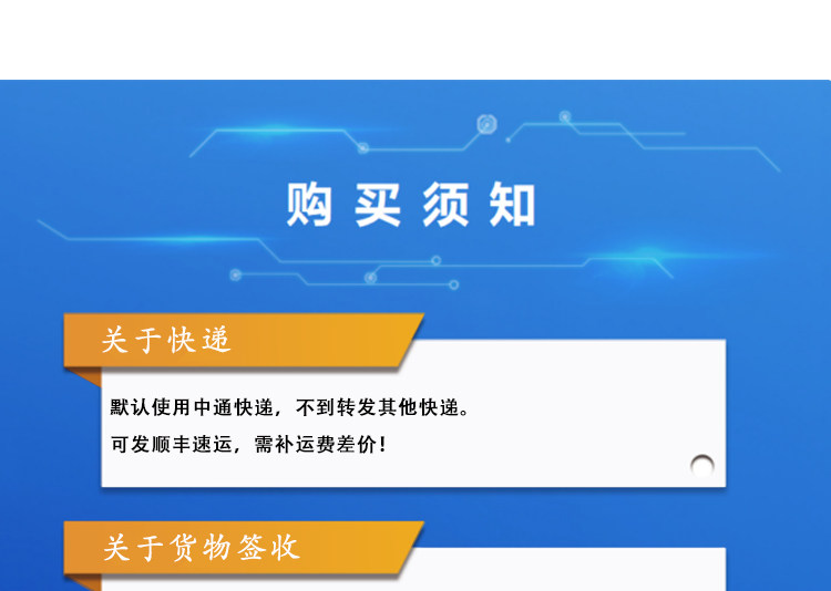 Противотуманные фары 适用福特蒙迪欧致胜后保险杠防雾灯新蒙迪欧后杠反光片装饰假灯 Where the de