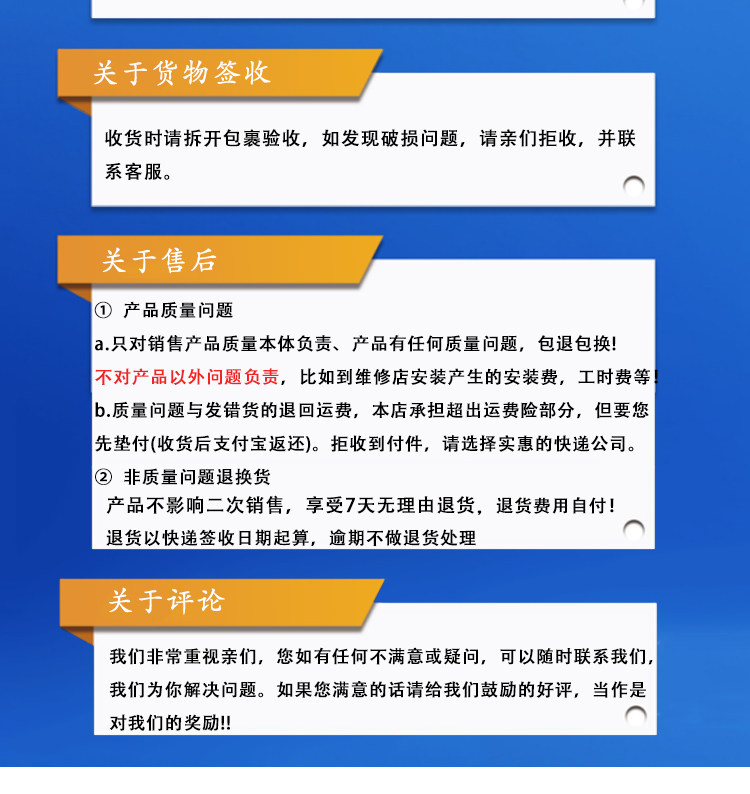 Противотуманные фары 适用福特12-18款新福克斯后保险杠防雾灯后杠反光片装饰假灯 Where the de
