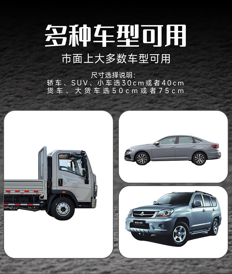 Car Shoulder Pads, Car Seat Belt Covers, Safety Belt Protectors, Summer Velvet Anti-Wear Clothing, Car Interior Accessories