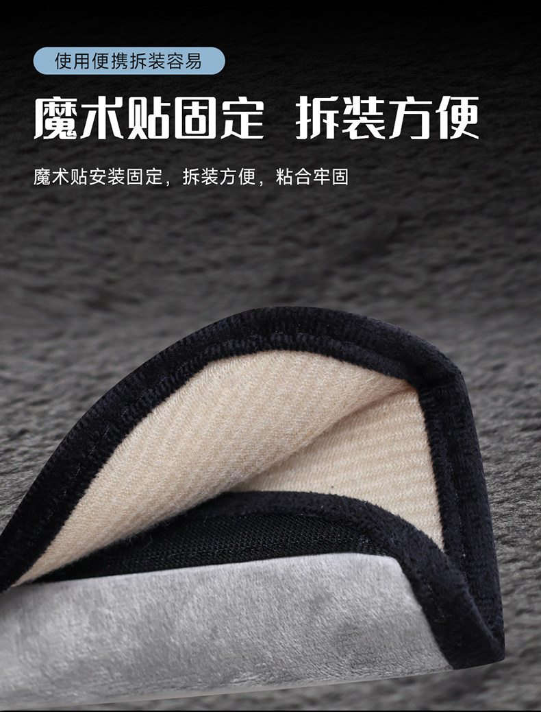 Car Shoulder Pads, Car Seat Belt Covers, Safety Belt Protectors, Summer Velvet Anti-Wear Clothing, Car Interior Accessories