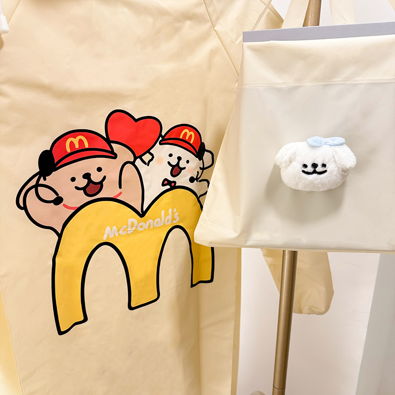 Line-Drawing Puppy Raincoat for Electric Bikes, Cute Plush Tote Bag for Women, Full-Body Rainproof All-In-One Poncho