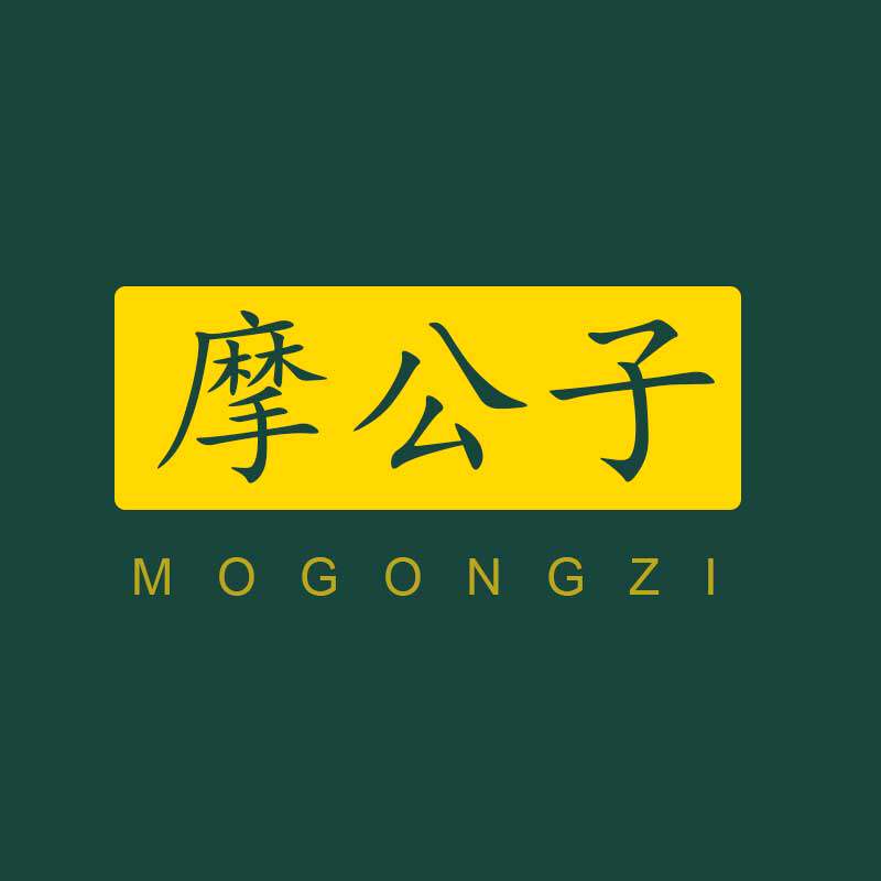 摩公子车品企业店的LOGO
