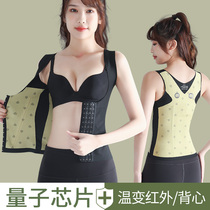 Catman Official Flagship Store Corset Underwear Womens Shapewear Belly Belt Upper Body Tight Vest Corset