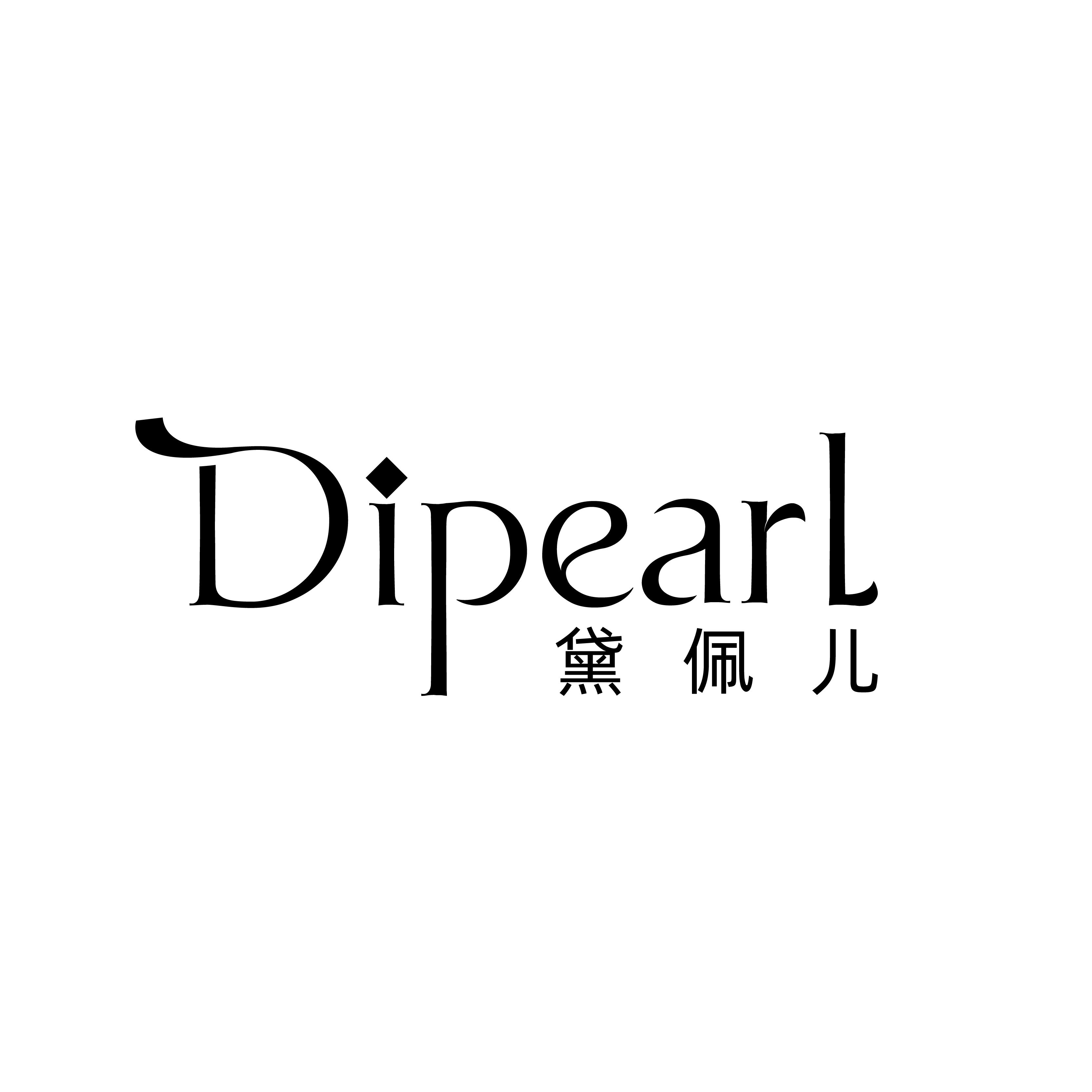 黛佩儿 原创珍珠饰品
