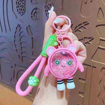 Cartoon cute fragrant beads party keychain student bag pendant long-lasting fragrance fashion car key pendant