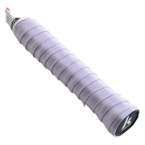 German badminton hand glue wear-resistant anti-slip sweat-absorbent belt racket damping viscosity super soft 001 hand glue handle strap