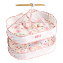 German clothes drying net drying net bag household clothes basket underwear socks sweaters sweaters flat clothes drying rack artifact
